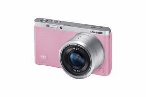 NX-MINI-9-27MM-Lens_Baby Pink (1024x683)